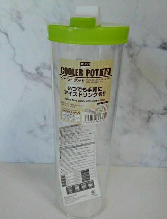 daiso 水筒 クリアランス 1リットル