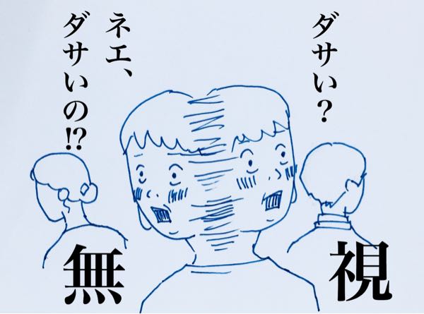 rblog-20180529214801-00.jpg