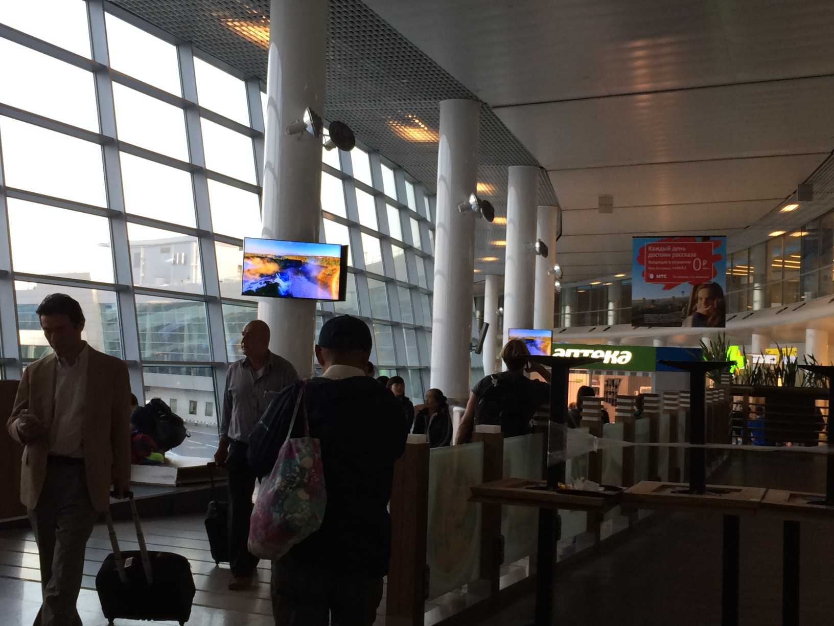 シェレメチェボ空港