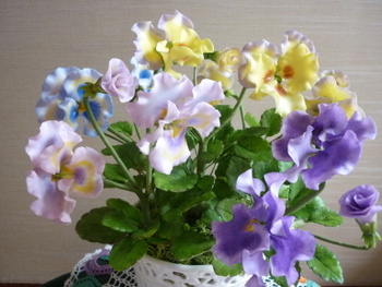 P1050870.JPG
