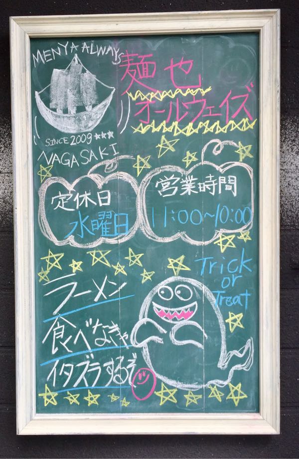 rblog-20161016140547-02.jpg