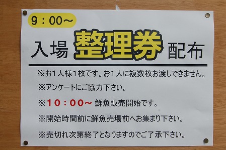 s-DSC_0384.jpg