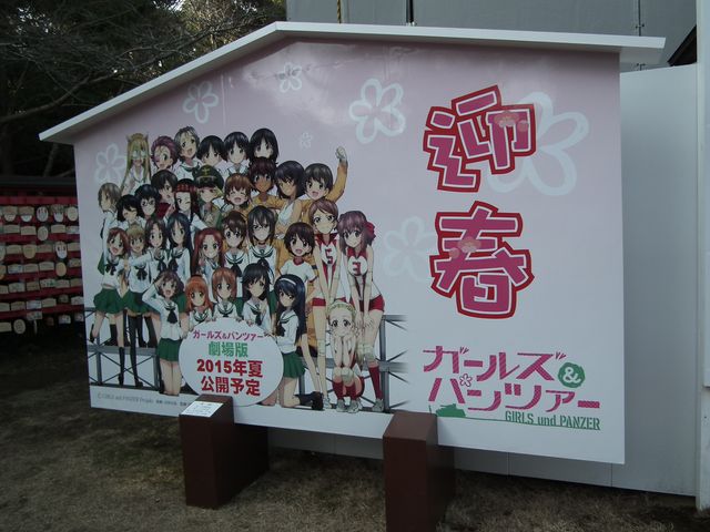 DSCF2256.JPG