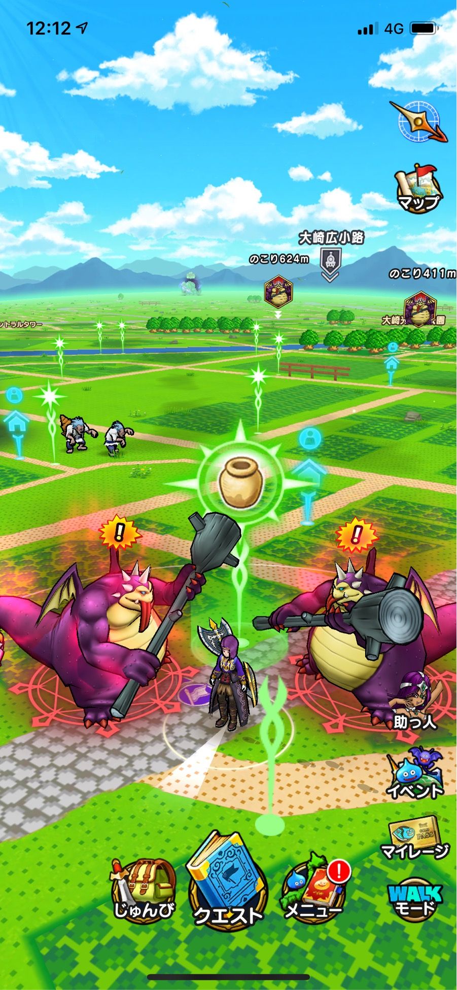 ドラクエウォーク 飽きずに続ける工夫 教科書に載らないガチ対訳 楽天ブログ