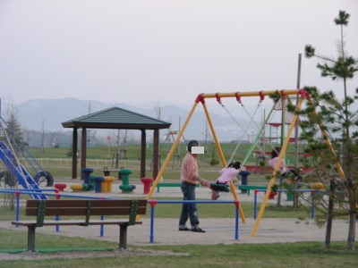 park1.JPG