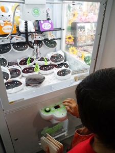 UFOキャッチャー