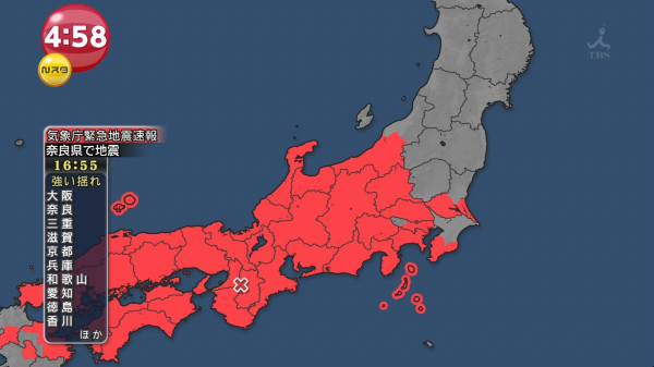 20130808175626.jpg