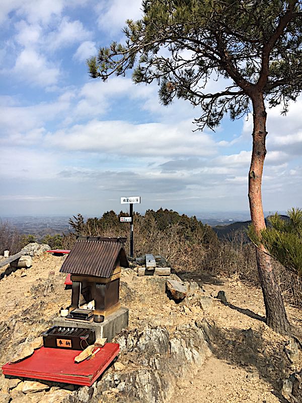 鶏足山を登る アッキーのブログ 楽天ブログ