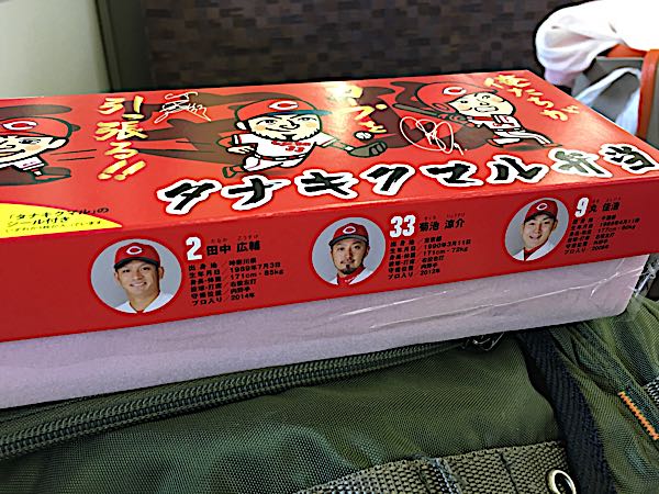 rblog-20180504071927-00.jpg