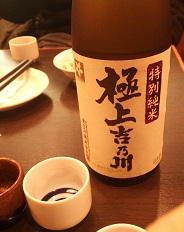DSC_5096-7.jpg