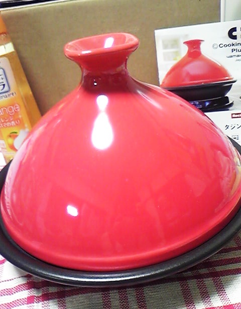 タジン鍋