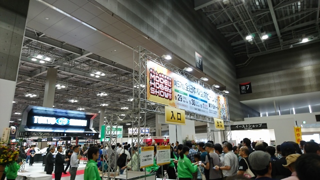 DSC_0058 (640x360).jpg