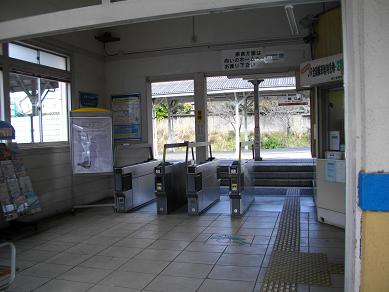 ＪＲ桃山駅