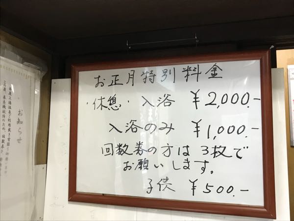 rblog-20180103081939-04.jpg