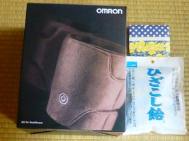 プレゼント.JPG