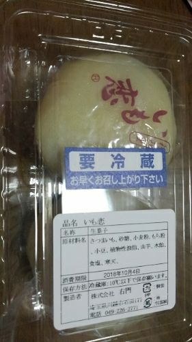 rblog-20180930174219-04.jpg
