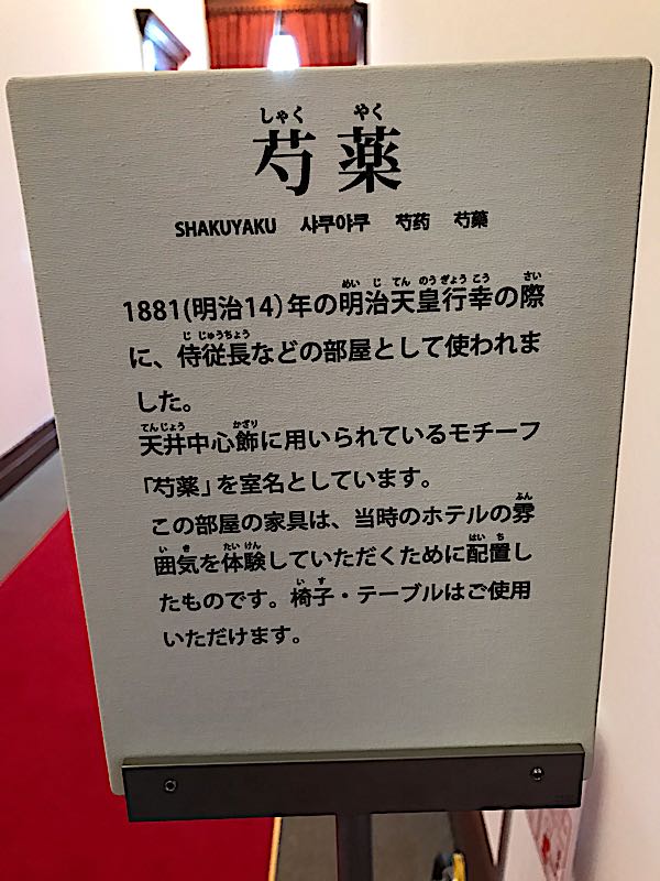 rblog-20190131194336-08.jpg