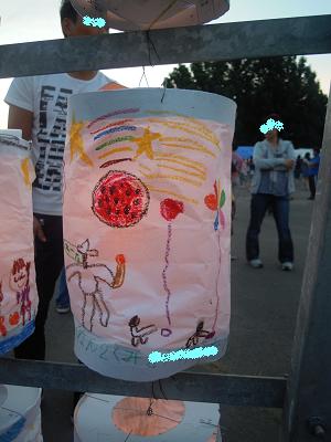 DSCN0570.JPG