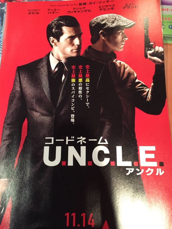 rblog-20150926005904-01.jpg
