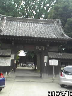 鑁阿寺北門