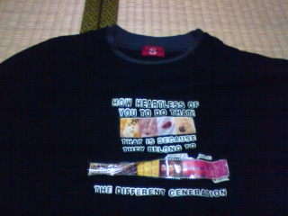 20121130155910.jpg