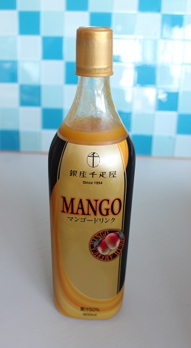 マンゴードリンク.JPG