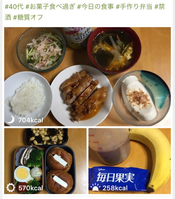 rblog-20160617060939-01.jpg