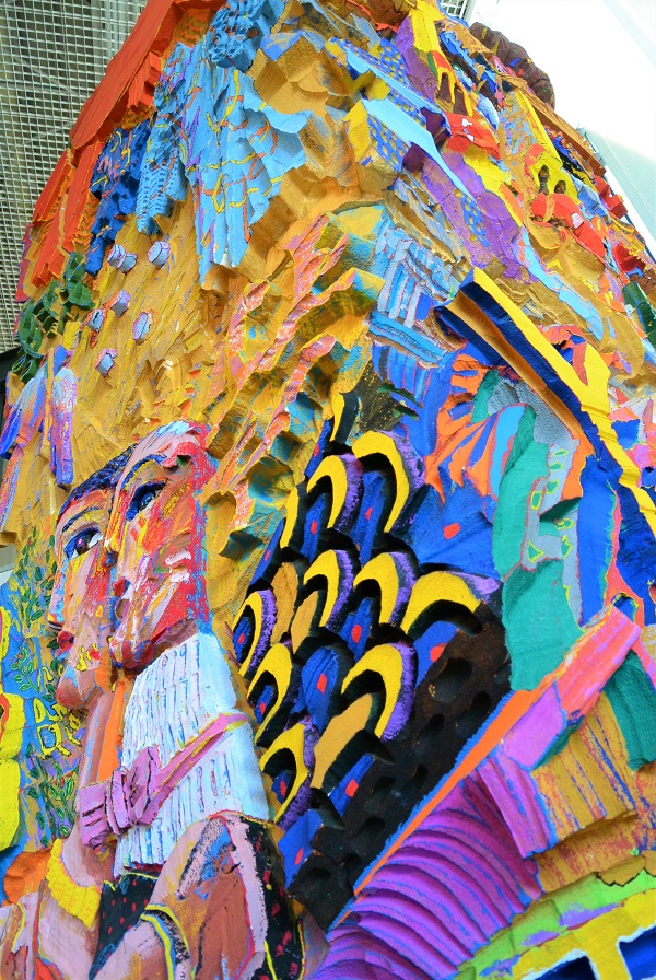 池田20世紀美術館