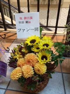 九州１０.JPG