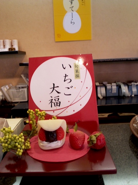 120404_144446.jpg