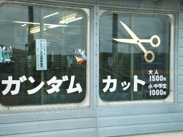 DSCF2605.jpg