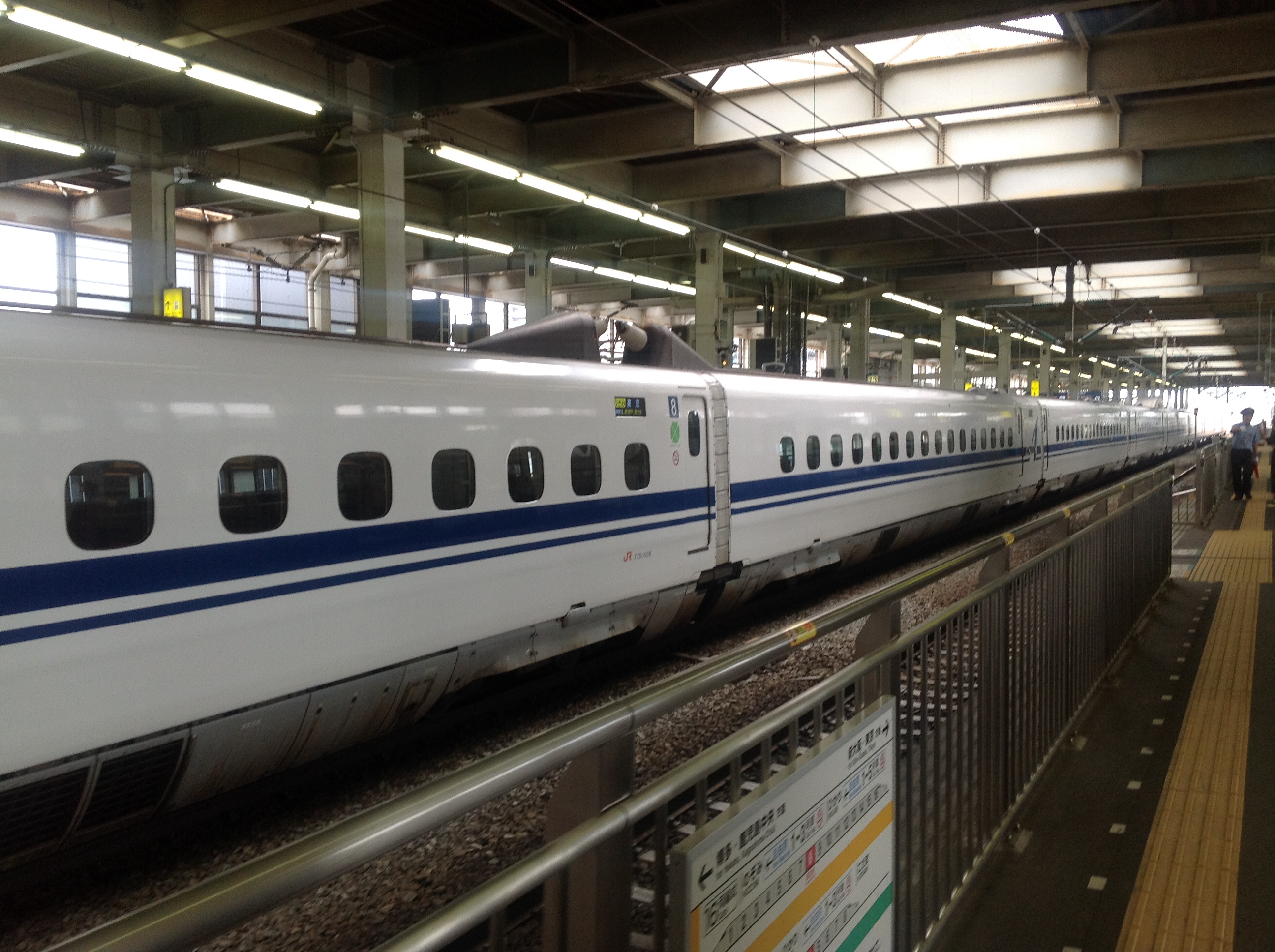 2017-09-23 09.42.48.jpg