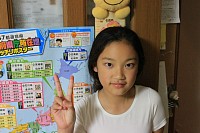 8.27ひー10歳.JPG