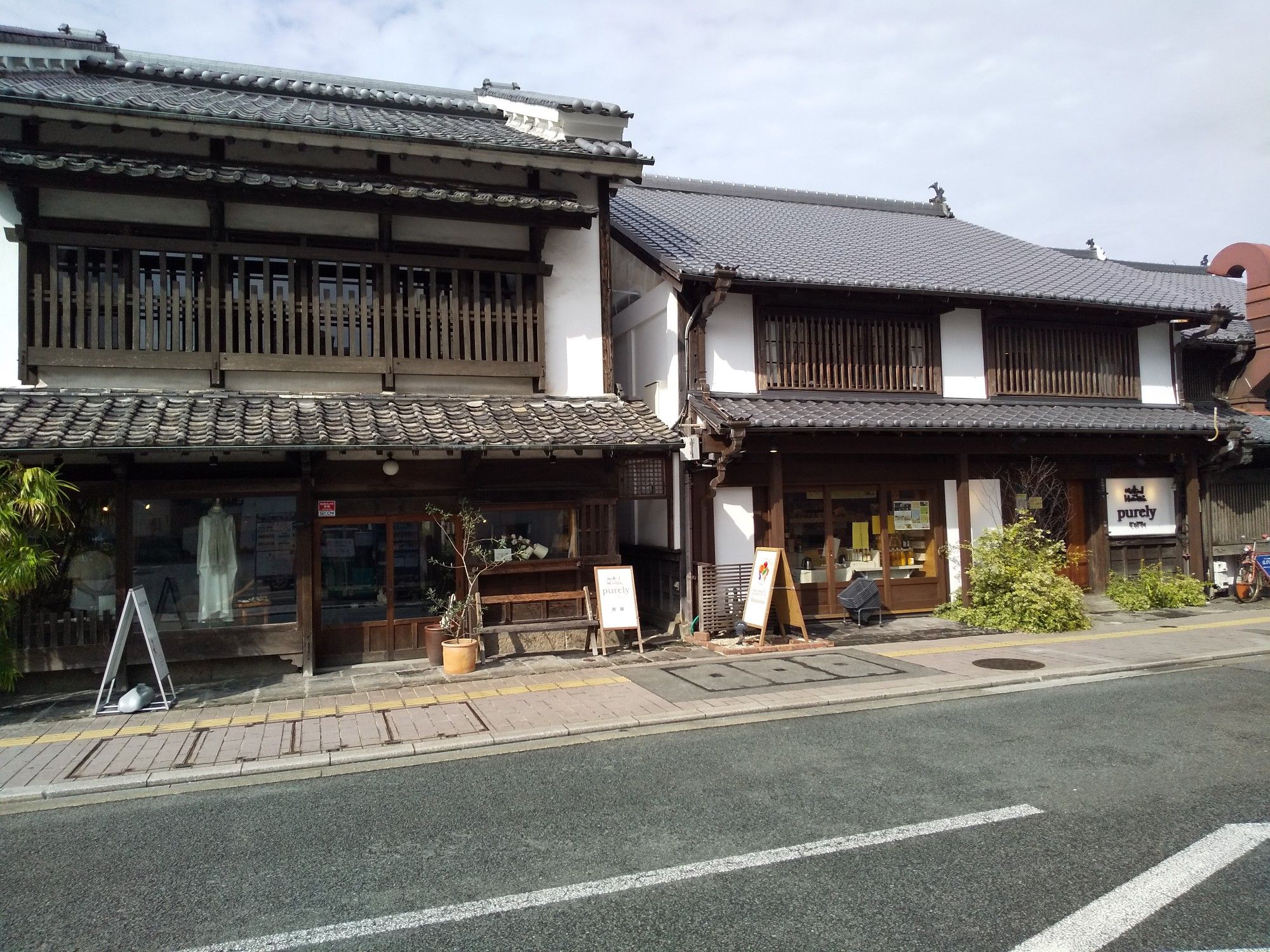 熊本市内 新町 古町 散歩 晩酌生活 楽天ブログ