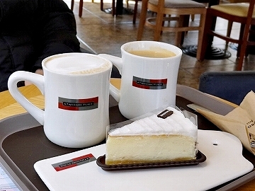 A TWOSOME PLACE