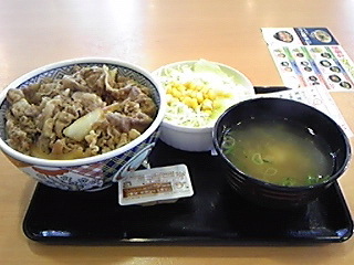 130831吉野家 牛丼並 Ａセット味噌汁 400円.jpg