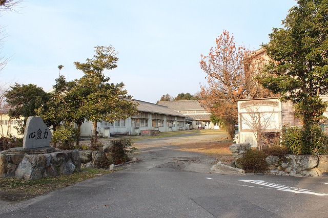 旧鎌掛小学校