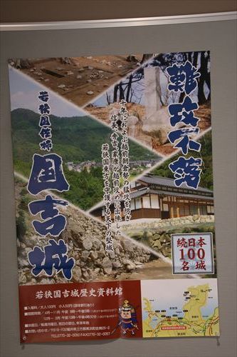 織田信長のイメージが変わる 大火に焼かれた犬山城と攻略の痕跡を辿ってみた 和樂web 日本文化の入り口マガジン