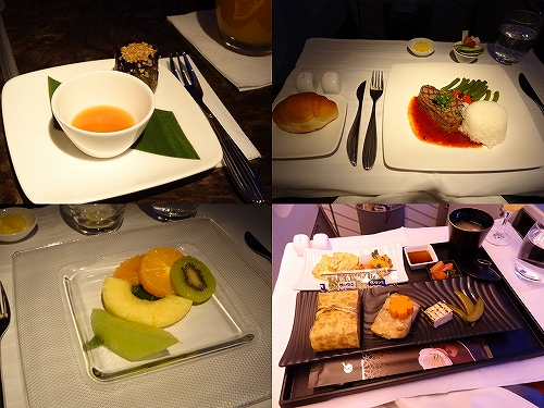 カタール航空ビジネスクラス　機内食