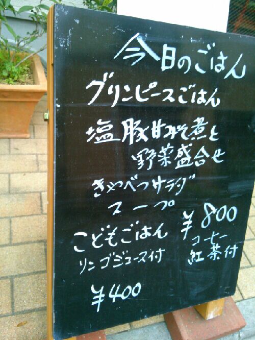 rblog-20150607125114-01.jpg