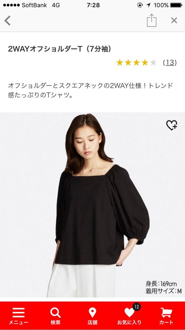 rblog-20170531174852-01.jpg