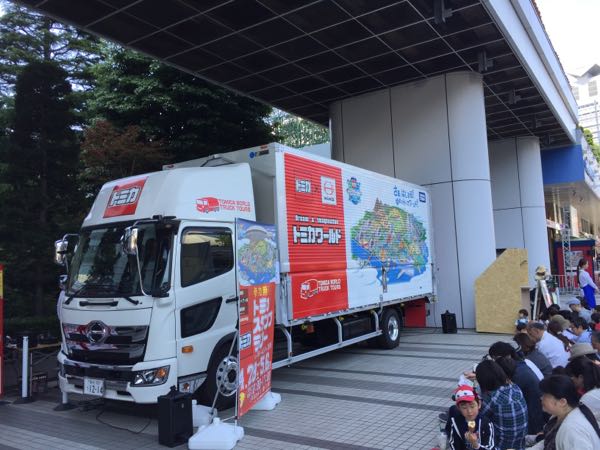 rblog-20180430101405-01.jpg