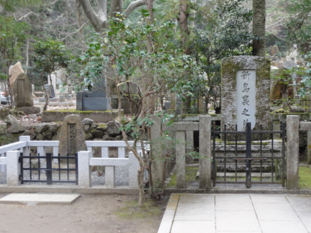 新島襄・八重の墓