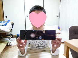 20140210r-5.jpg