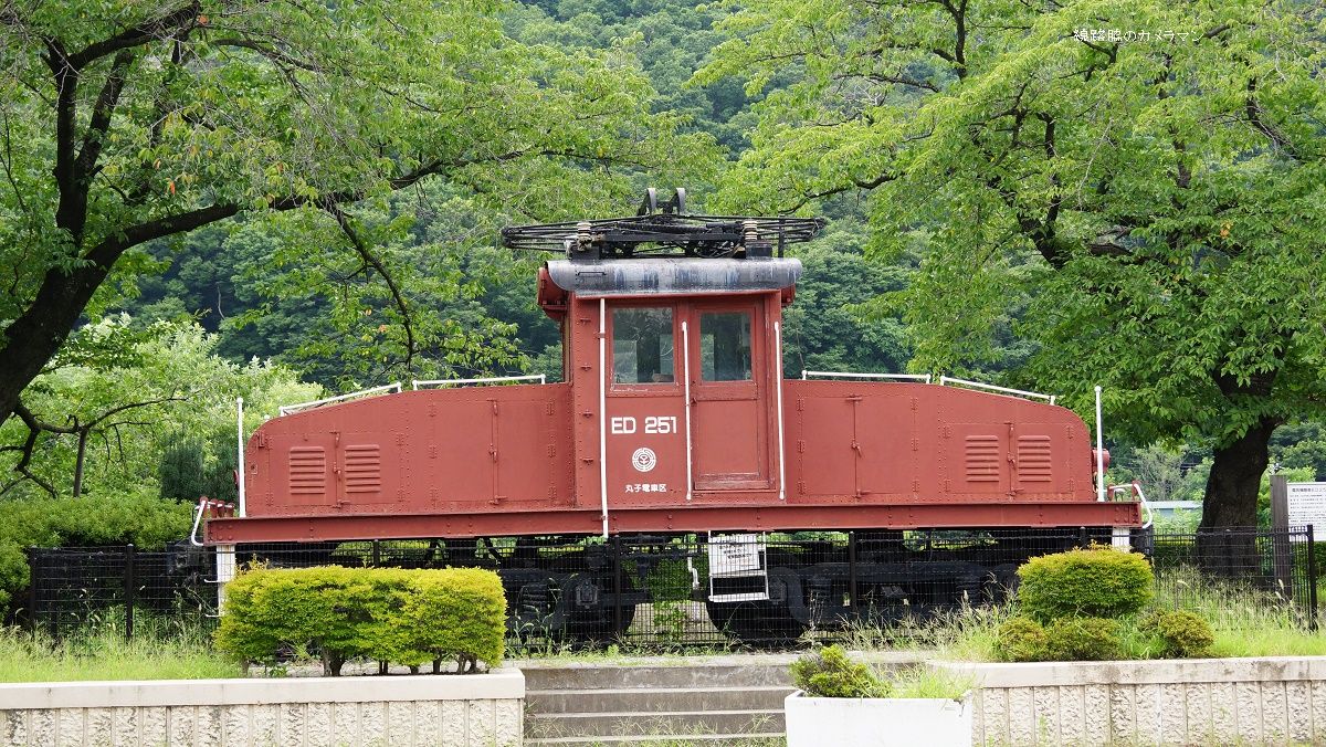宇部電気鉄道デキ11形電気機関車 JapaneseClass.jp