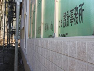 20120212_11_R.JPG