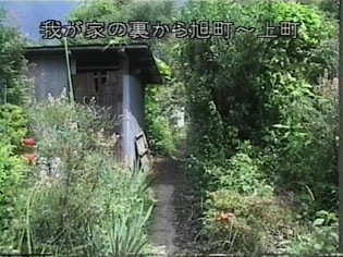 990707野尻の町並み-14.jpg