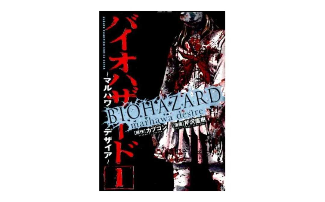 14ページ目の 漫画 アニメ 楽天 漫画と楽天と僕 楽天ブログ