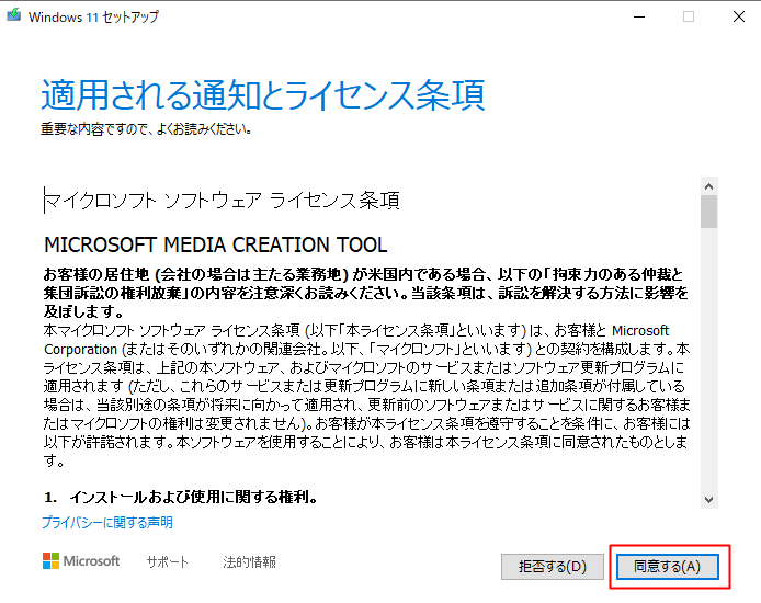 初心者さんに✨Windows11でオフィスも使える艶レッドのノートパソコン