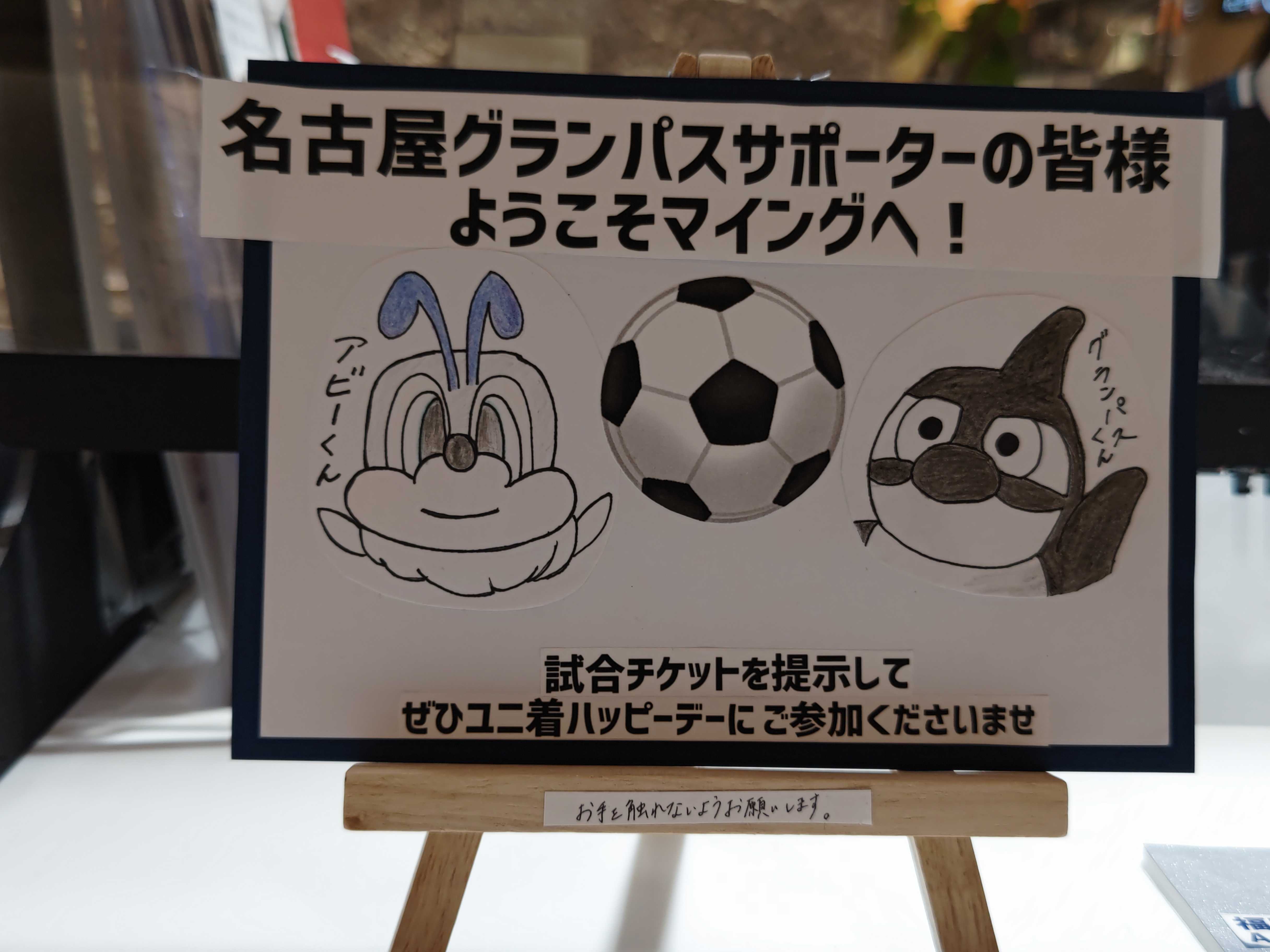 前に進むしかない ぷらすにゃん♪ 楽天ブログ 前に進むしかない ぷらすにゃん♪ 楽天ブログ